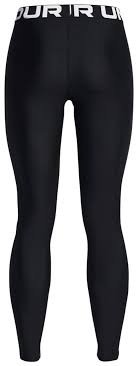 Under Armour HG legginsit