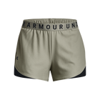 Under Armour Play Up 3.0 shortsit